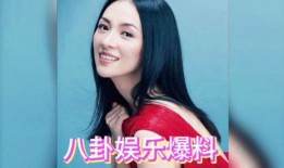 56吃瓜网 女明星光溜溜图片视频素材高清爆料网,女明星光溜溜高清图片视频素材大揭秘