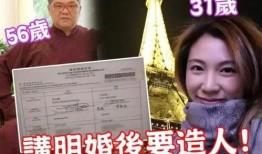 56吃瓜网 女明星光溜溜图片视频素材高清爆料网,女明星光溜溜高清图片视频素材大揭秘