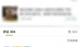 吃瓜网官网免费观看 吃瓜不打烊八卦爆料在线吃瓜,官网免费畅享八卦爆料，在线吃瓜乐翻天