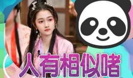 吃瓜爆料短剧吃瓜爆料大赛每日聚集地 潜规则二血泪代言