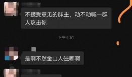 朝阳吃瓜群众网 娱乐最近热门消息,朝阳吃瓜群众网最新热点盘点